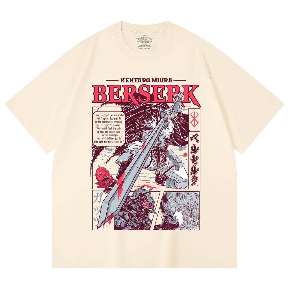 230 Gsm 100% Cotton Berserk V1 Guts Print Unisex Heavy Cotton T Shirt