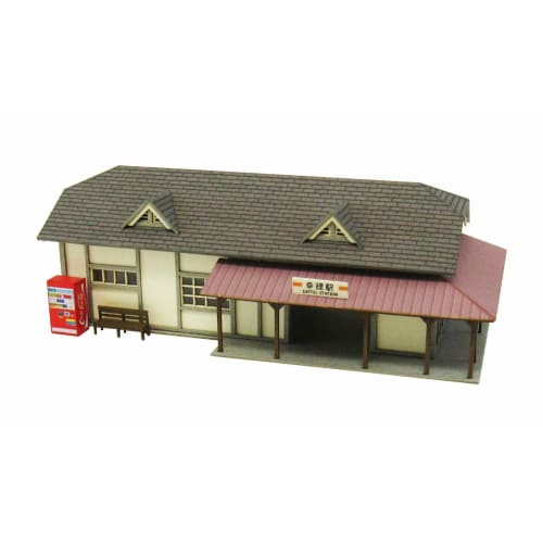 Sankei 1/150 Nostalgic Diorama Series Station Building H Paper Craft