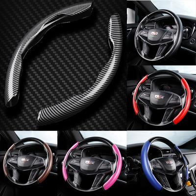 Non-Slip Sport Car Steering Cover Fit 38cm/15inch Carbon Fiber Steering Wheel Booster Cover Universal Car