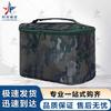 Portable Barracks Toiletry Bag