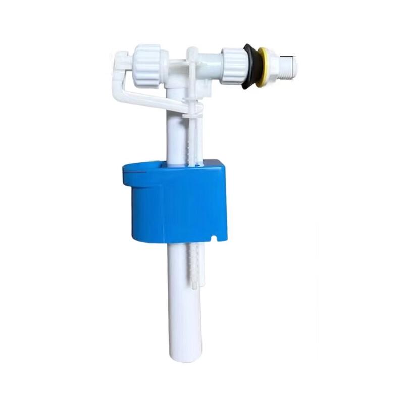 Zhucang Toilet Cistern Side Inlet Fill Valve