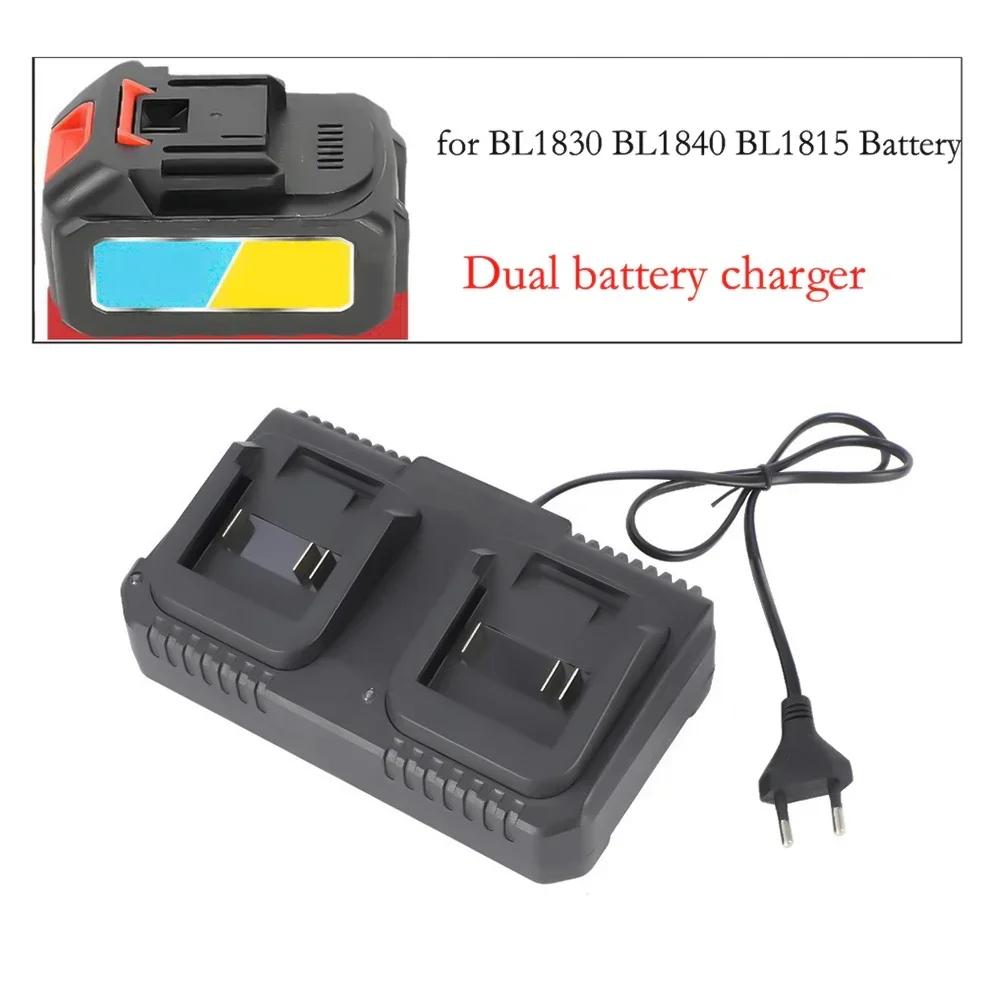 Dual Charger for 21V For BL1830 BL1815 BL1840 Batteries with Dual Ports Fast Charging for Power Tool Batteries Compatible