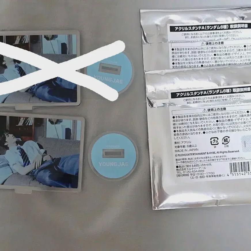 

Туры Город Хадзимэ Япония Кафе Акриловая подставка Подарок Одаренный