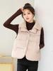 2026 Korean Style Patchwork Down Cotton Women's Sleeveless Winter Vest - Trendy European Outerwear