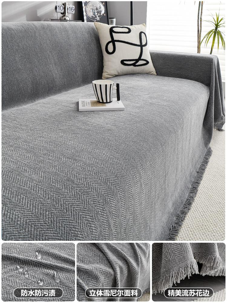New Chenille Sofa Cover Anti Cat Scratch Blanket White Grey Sofa Towel for Living Room Furniture Decor Tapestry Couch Cover