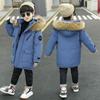 Gyerek Vastag Pamut Téli Ruhák Új Fiú Pamuttal Bélelt Kabát Gyerek Koreai Stílusú Meleg Kabát