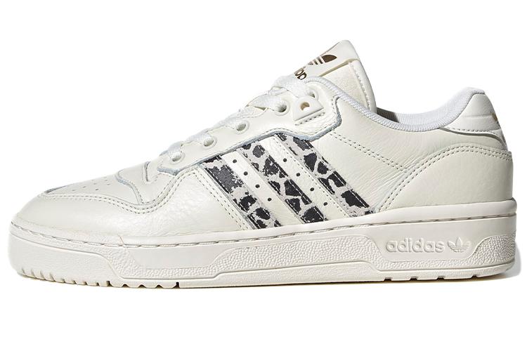 

Adidas Wmns Rivalry Low Animal Print Stripes Women s FY9203 38