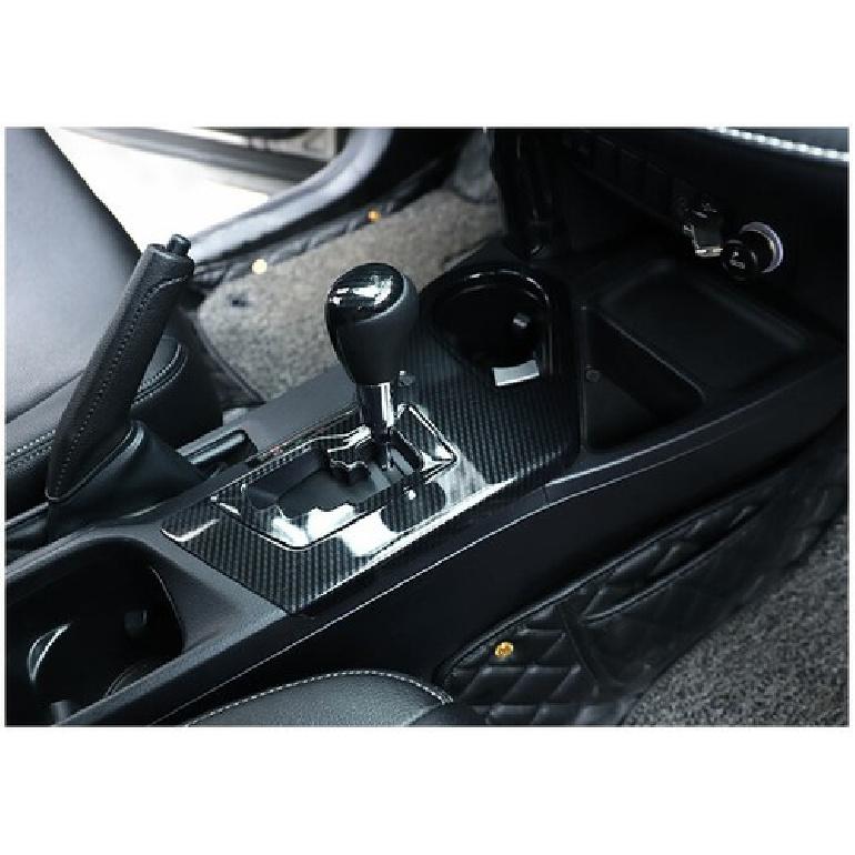 For 2016-2018 Toyota RAV4 Carbon Fiber ABS Central Console Gear Shift Frame Trim