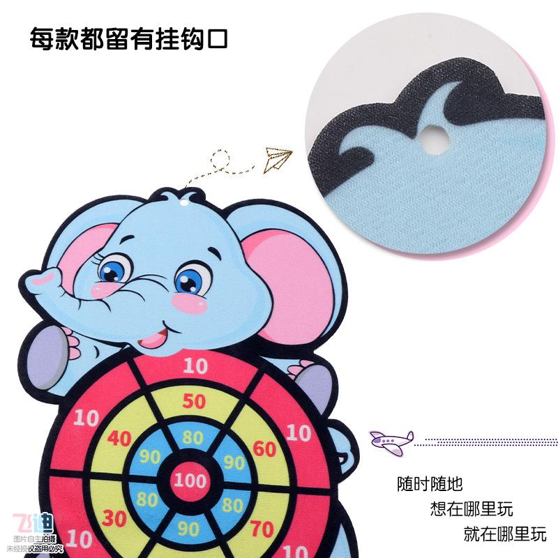 Cartoon Animal Dart Board Target Sports Game Toy For Children 4 To 6 Years Old Outdoor Toy Kids Indoor Sticky Ball Creative Gift