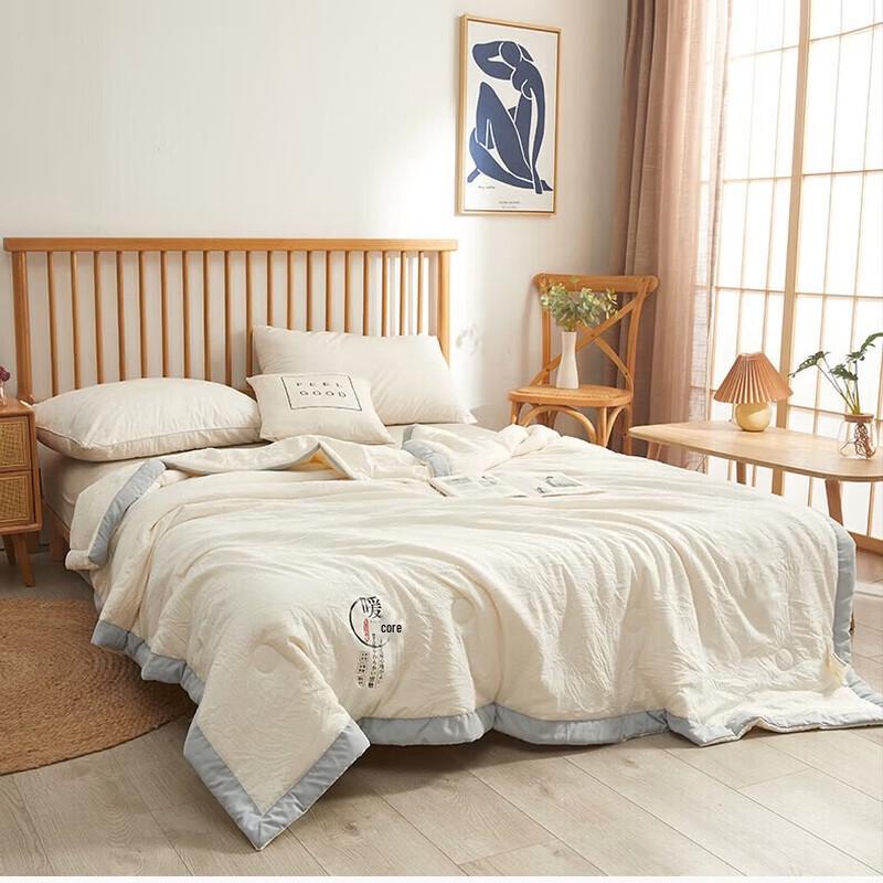 Grace Soybean Fiber Summer Quilt