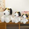 Sunglasses Snoopy Doll Big Ears Dog Plush Toy Doll Children's Accompanying Pillow Gift