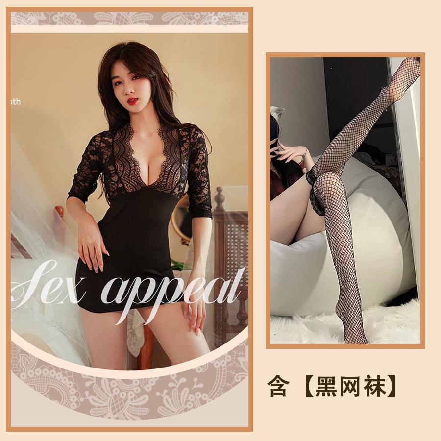 Sex Lingerie Pure Desire Secretary Fat Sexy Free Large Size Uniform Temptation Small Chest Hot Pajamas Passion
