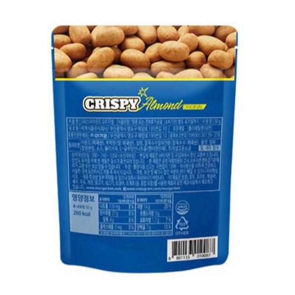 Mugerbone Chrupiące Migdały Oryginalne, 50g, 5 sztuk, Koreańskie orzechy