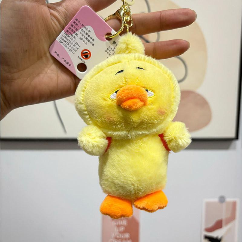 Soft Collectible Duck Plush Doll 10cm With Heart And Bee Options Customization