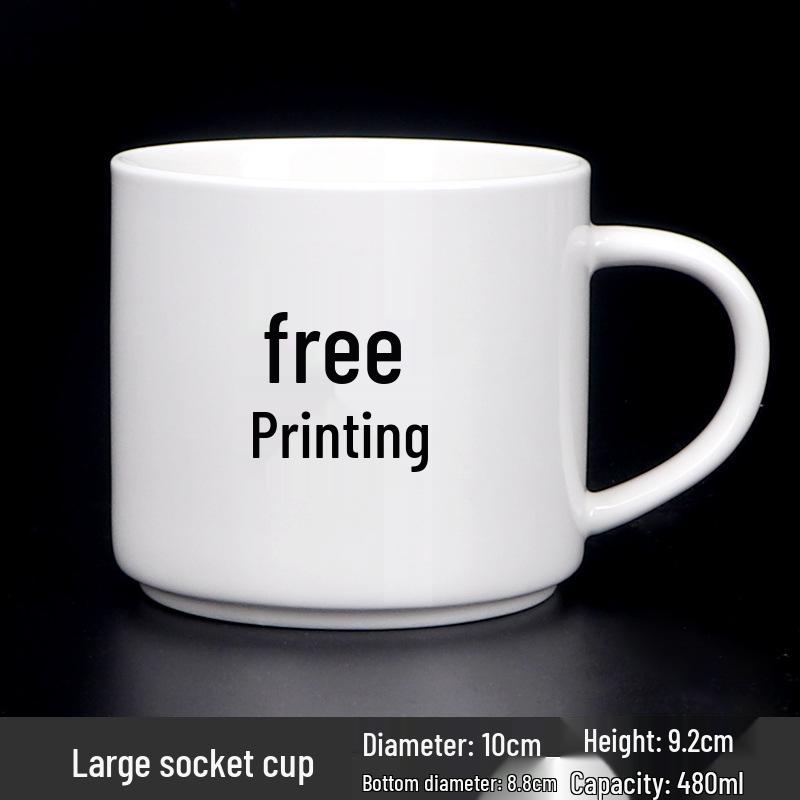 Kreative Keramiktasse mit individuellem Logo für Thermotransfer und Werbegeschenk