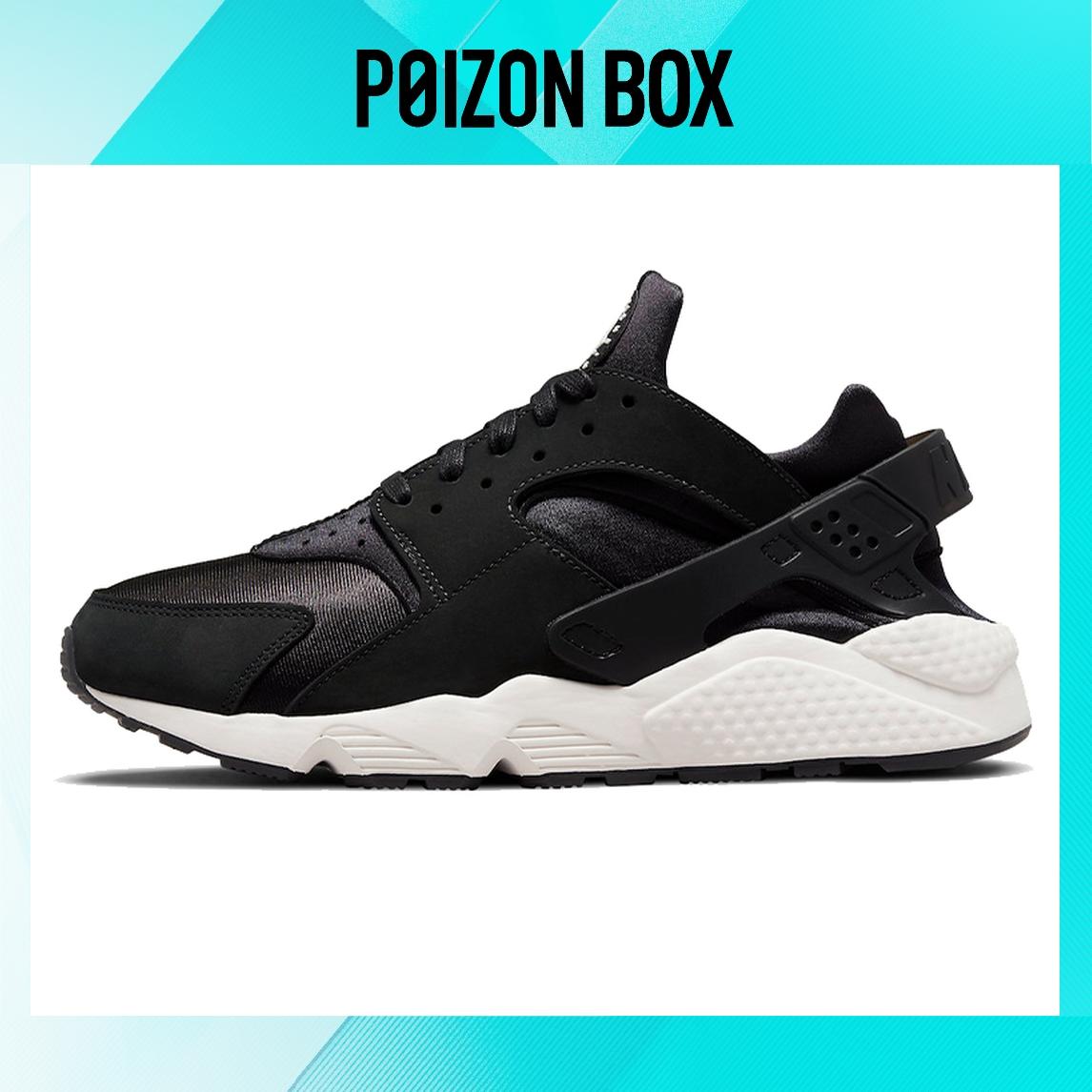 

Nike Huarache Running shoes Men