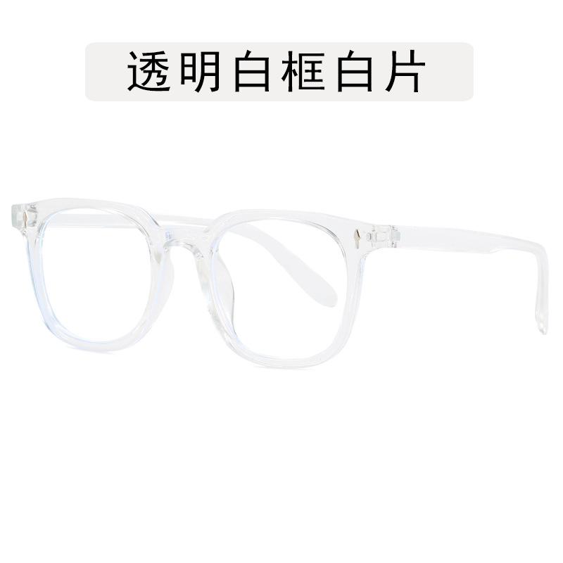 Korean Stylish Men's Glasses Square Shape Anti Blue Light Woman Glasses Frame Vintage Retro Style Man Glass