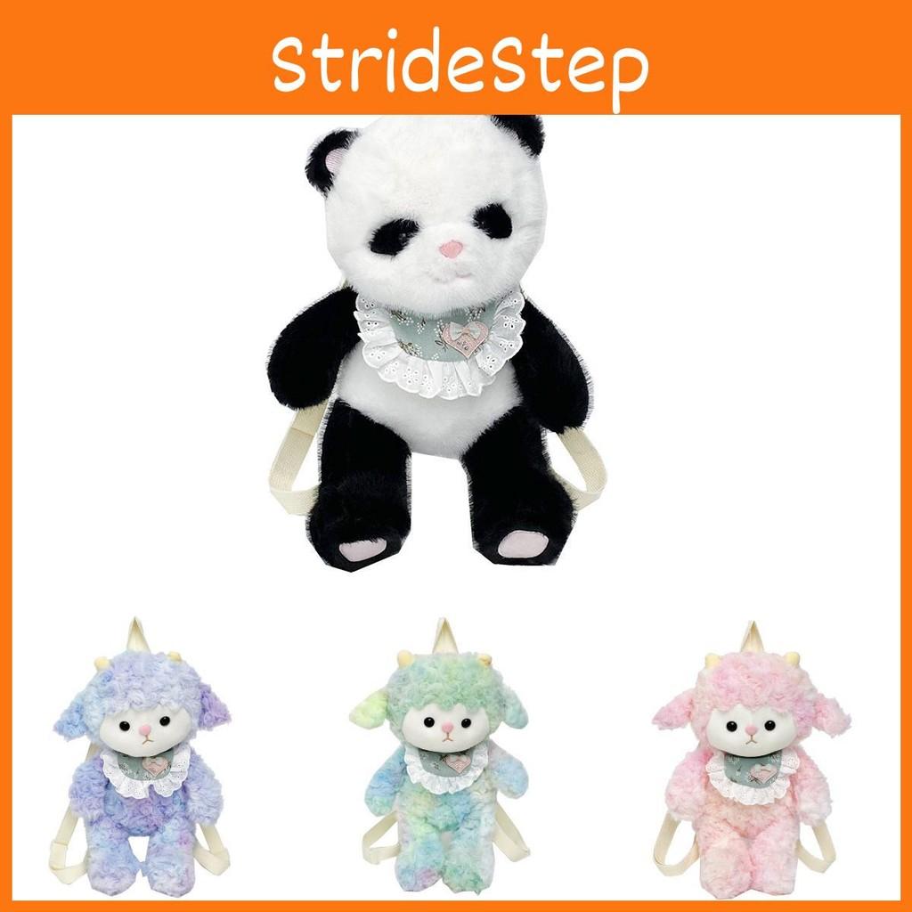 Panda Sheep Plush Backpack Kids Teens Lightweight Design Cartoon Bag Pattern