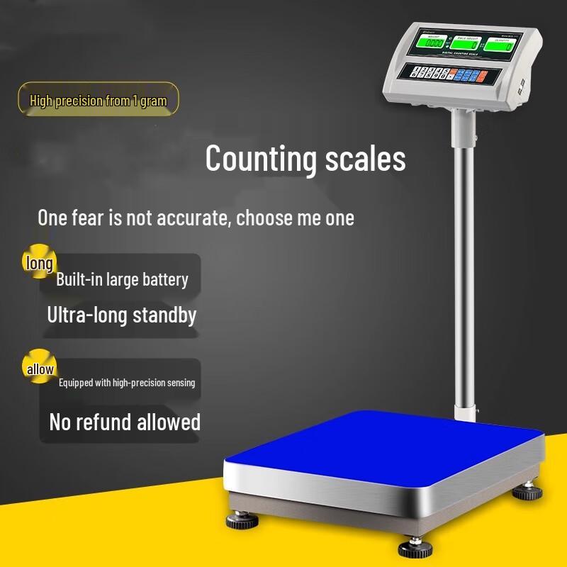 Huixinmao Commercial High-Precision Electronic Counting Scale