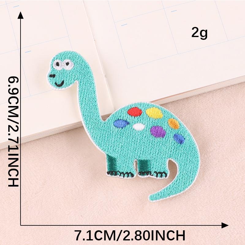 Dinosaur Embroidered Cartoon Cloth Patch - Self-Adhesive Clothing Accessory