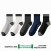 Men's Spring and Autumn Business Leisure Breathable 7A Antibacterial Deodorant Socks