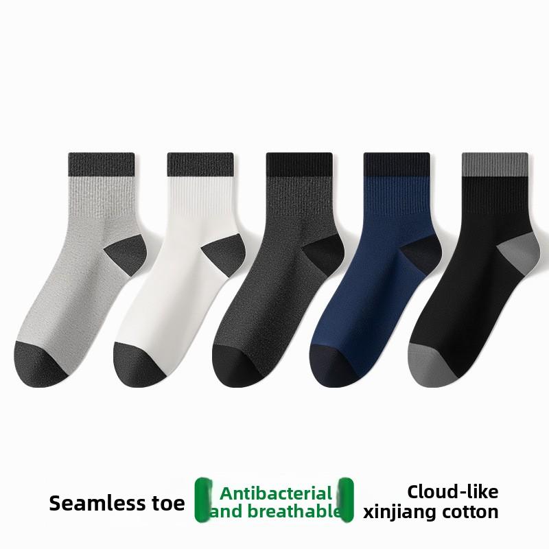 Men's Spring and Autumn Business Leisure Breathable 7A Antibacterial Deodorant Socks
