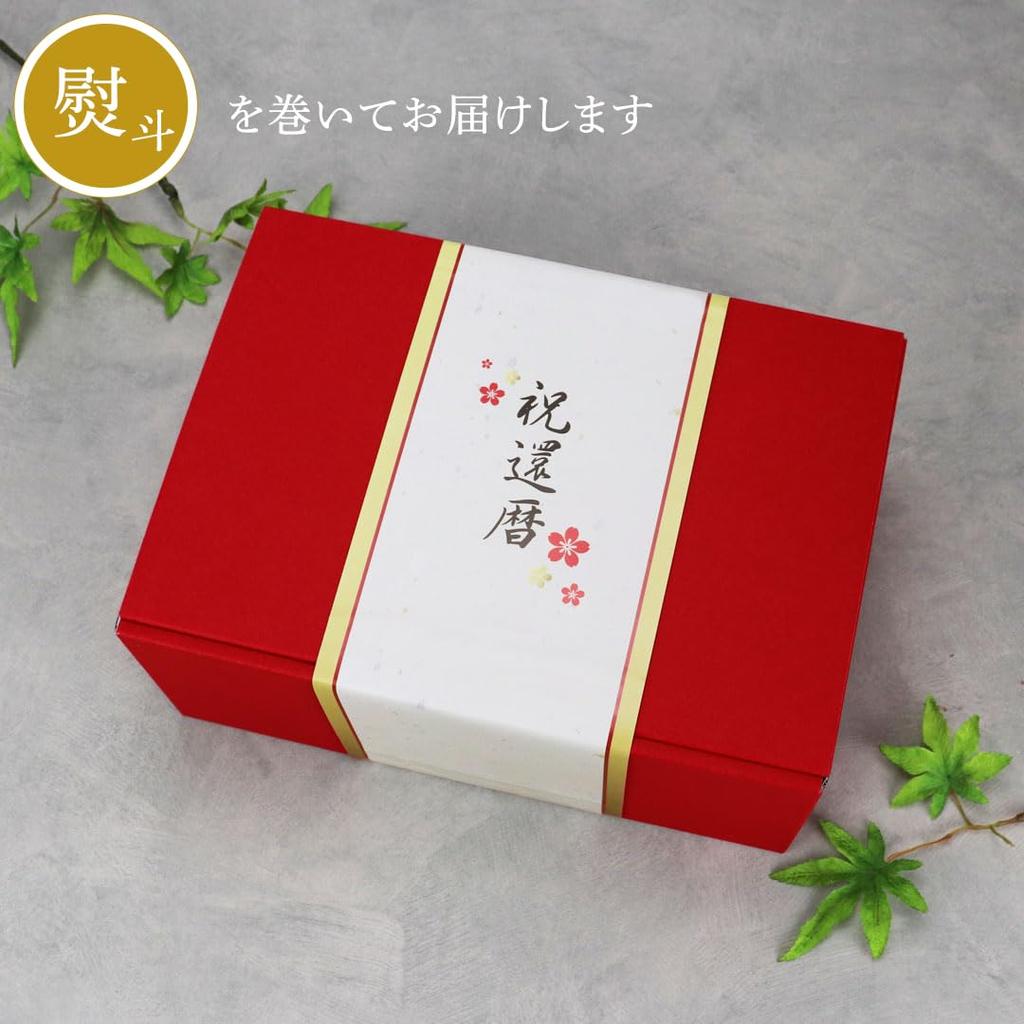 Petit Lou 60th Birthday Couple 12cm Small Bear, (Normal)