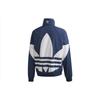 Adidas Originals Large Logo Zip Up Jacket Men Blue FM9894
