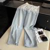Li Wanjun Korean Style High-Waist Straight Leg Slimming Denim with Large Particle Rhinestones