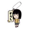 Akane Banashi Capsule Rubber Mascot