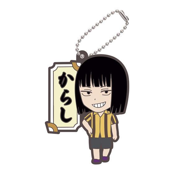 Akane Banashi Capsule Rubber Mascot
