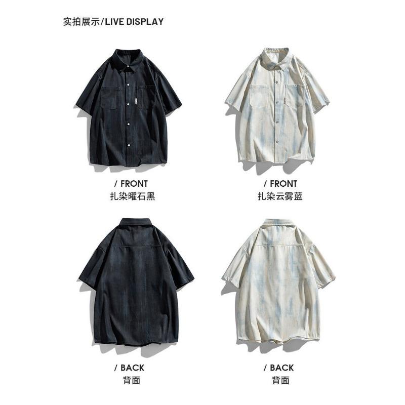 Men Vintage Tie Dye Loose Casual Short Sleeve Turn Down Collar Shirt
