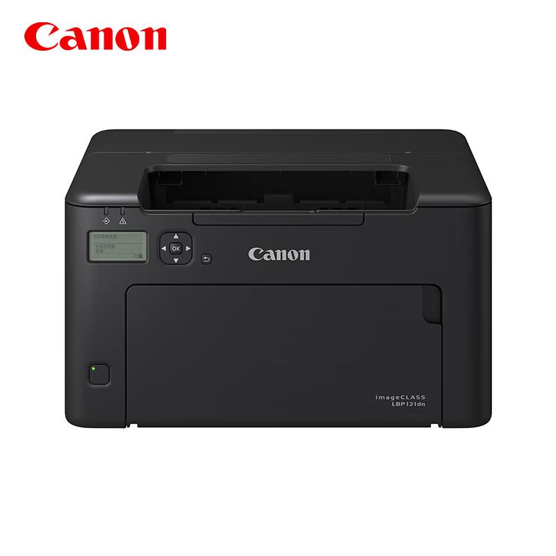 Canon LBP121dn A4 Monochrome Laser Printer CN plug (adapter included)
