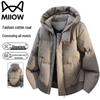Men's Hooded Padded Winter Jacket