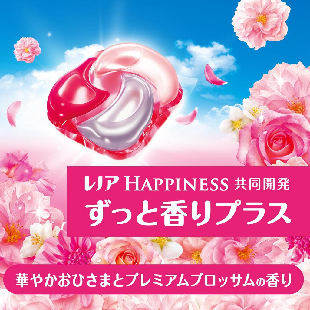 Bold Laundry Detergent Gel Balls Gorgeous Sun and Premium Blossom Refill Pack of 100 4-in-1, Scent, [Large Capacity]