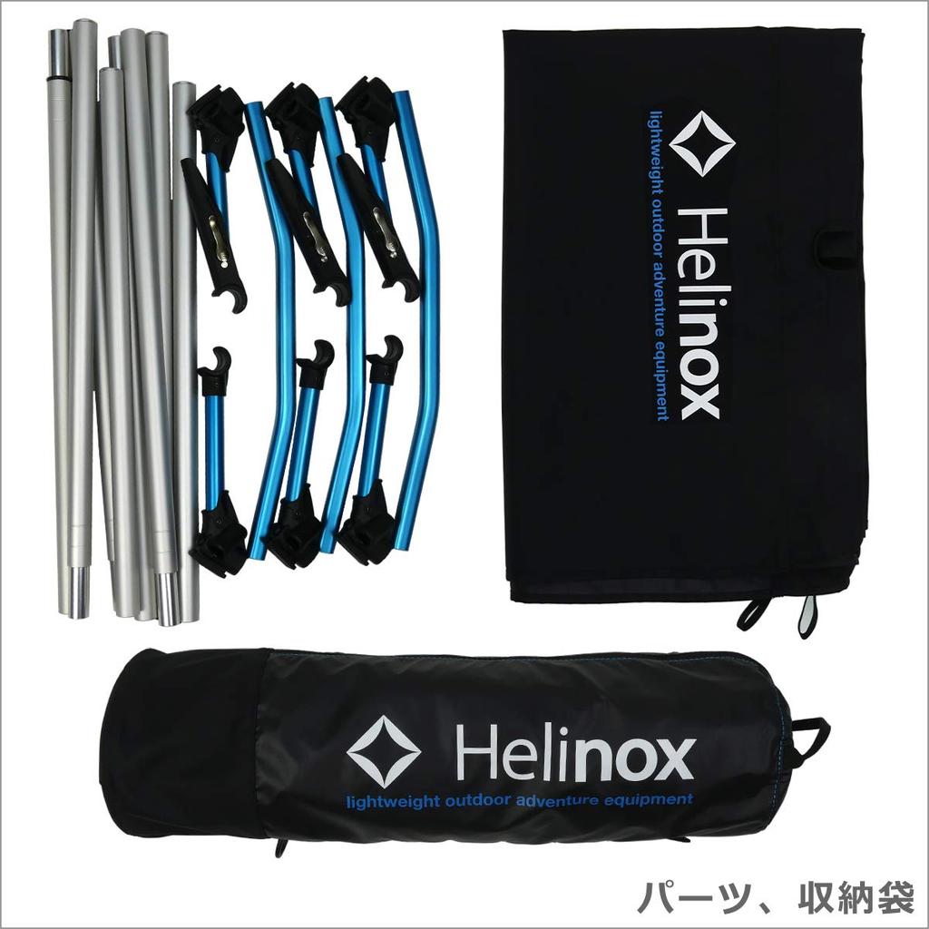 Cot One Convertible Long Helinox Cot Simple Bed Cot One Convertible Long Black [Helinox] [Item]