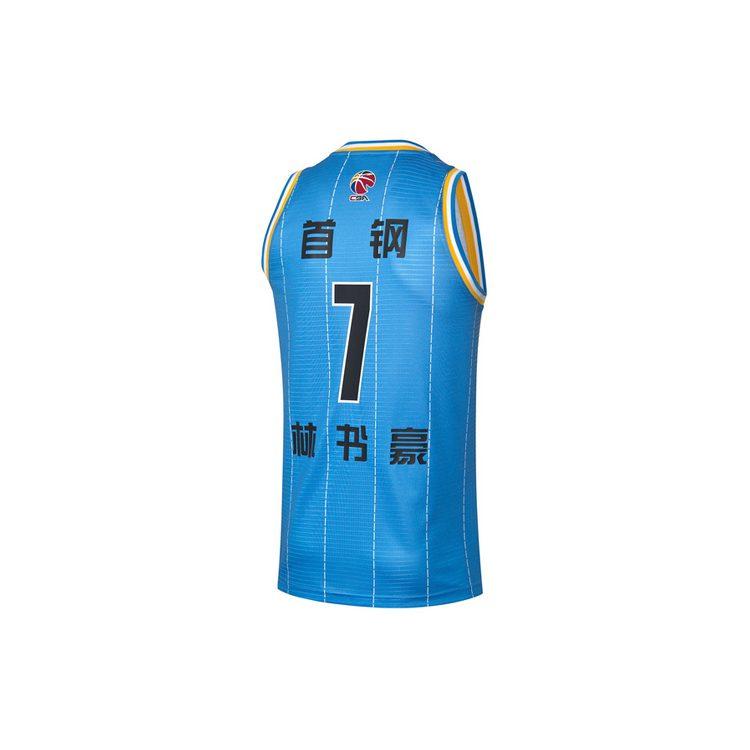 Li Ning CBA Collection Basketball Jersey SW Fan Edition, Beijing Team, Jeremy Lin Size 7, Away Men's Blue AAYQ433-2