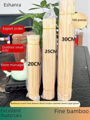 Jednorázové bambusové špízy na BBQ, grilované klobásy, kuře Bobo, Oden a občerstvení