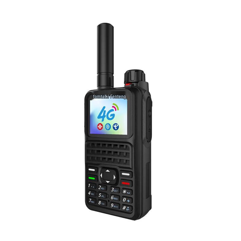 

Fanteng FPX500 Professional Two-Way Radio (CN version)