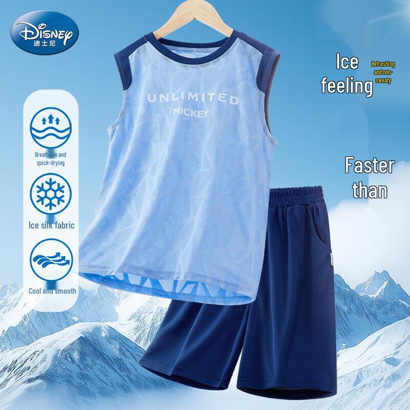 Disney Boys Athletic Vest & Shorts Set 140