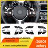 BMW M Series Steering Wheel Multi-Function Cruise Control Button - 3, 5, 7 Series, X5