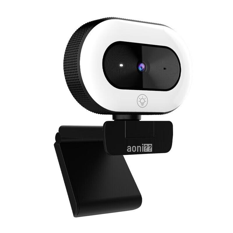 

Aoni A60 2K Live Streaming Webcam with Fill Light