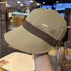 Zhao Lusi Style Women's Spring/Summer 2024 UV Protection Black Fisherman Sun Hat