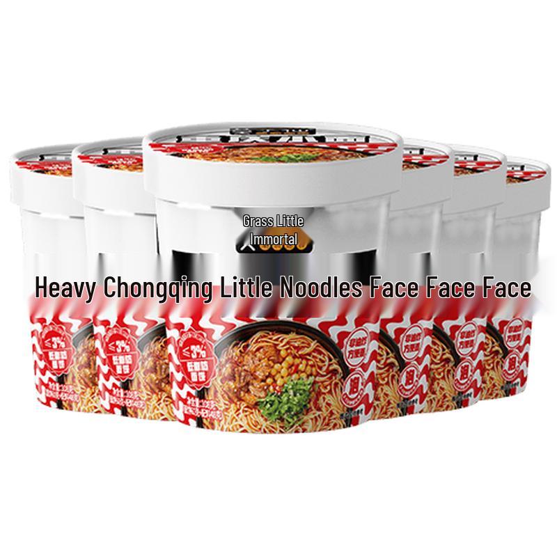 Moxian Instant Noodle & Vermicelli Series
