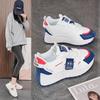 2025 Autumn Women's Casual Hidden Heel Chunky Sole Korean Style Dad Sneakers