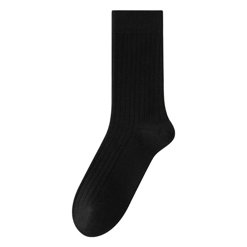 Men's Autumn and Winter Business Striped Warm Deodorant Sweat Absorbing Boneless Stockings