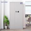 Laicai Secure Filing Cabinets & Safes
