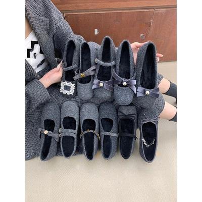 Zapatos – Zapatos