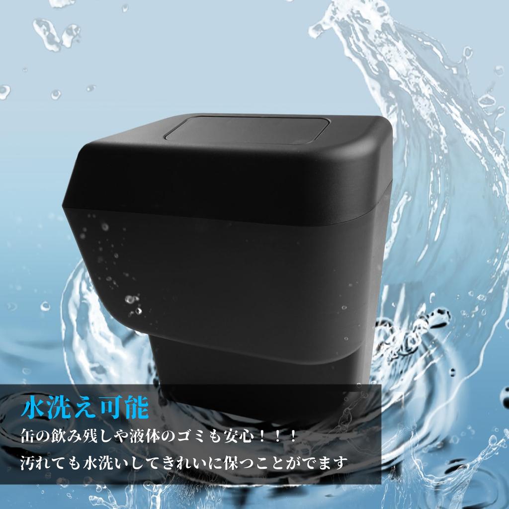 Ruiya 2022 New Model Toyota Noah 90 Series / Voxy 90 Series Dedicated Trash