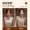 Traceless right-angle shoulder artifact foundation, invisible comfort, corset, small breast vest, bra